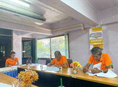 วันที่ 20 เมษายน 2566 นายประเสริฐศักดิ์ ณ นคร ... พารามิเตอร์รูปภาพ 6