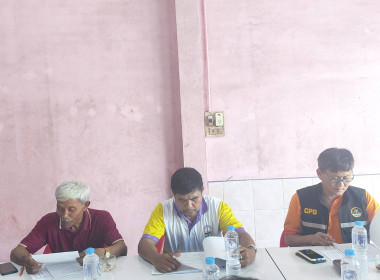 วันที่ 20 เมษายน 2566 นายประเสริฐศักดิ์ ณ นคร ... พารามิเตอร์รูปภาพ 1