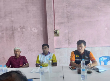 วันที่ 20 เมษายน 2566 นายประเสริฐศักดิ์ ณ นคร ... พารามิเตอร์รูปภาพ 2