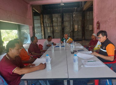 วันที่ 20 เมษายน 2566 นายประเสริฐศักดิ์ ณ นคร ... พารามิเตอร์รูปภาพ 4