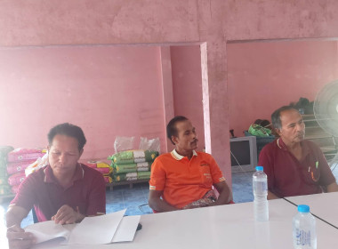 วันที่ 20 เมษายน 2566 นายประเสริฐศักดิ์ ณ นคร ... พารามิเตอร์รูปภาพ 5