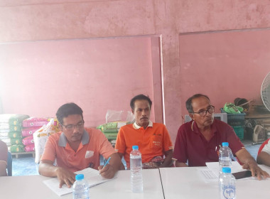 วันที่ 20 เมษายน 2566 นายประเสริฐศักดิ์ ณ นคร ... พารามิเตอร์รูปภาพ 6