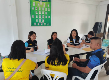 วันที่ 20 เมษายน 2566 นายประเสริฐศักดิ์ ณ นคร ... พารามิเตอร์รูปภาพ 1