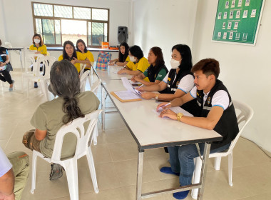 วันที่ 20 เมษายน 2566 นายประเสริฐศักดิ์ ณ นคร ... พารามิเตอร์รูปภาพ 4