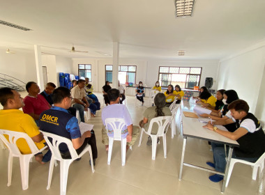 วันที่ 20 เมษายน 2566 นายประเสริฐศักดิ์ ณ นคร ... พารามิเตอร์รูปภาพ 5