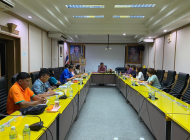 วันที่ 20 เมษายน 2566 นายประเสริฐศักดิ์ ณ นคร ... พารามิเตอร์รูปภาพ 1