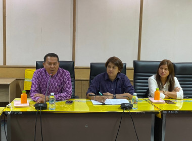 วันที่ 20 เมษายน 2566 นายประเสริฐศักดิ์ ณ นคร ... พารามิเตอร์รูปภาพ 4