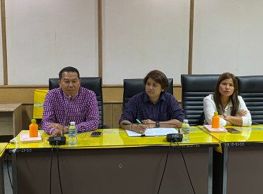 วันที่ 20 เมษายน 2566 นายประเสริฐศักดิ์ ณ นคร ... พารามิเตอร์รูปภาพ 5