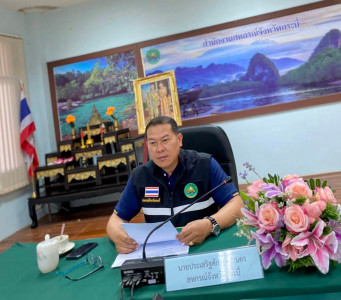 วันที่ 21 เมษายน 2566 สำนักงานสหกรณ์จังหวัดกระบี่ ... พารามิเตอร์รูปภาพ 1