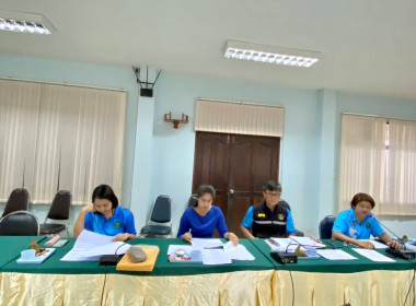 วันที่ 21 เมษายน 2566 สำนักงานสหกรณ์จังหวัดกระบี่ ... พารามิเตอร์รูปภาพ 5