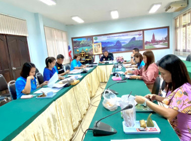 วันที่ 21 เมษายน 2566 สำนักงานสหกรณ์จังหวัดกระบี่ ... พารามิเตอร์รูปภาพ 7