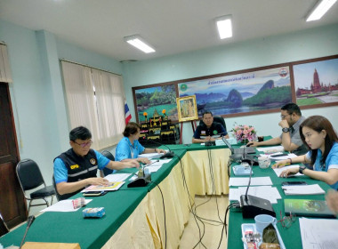 วันที่ 21 เมษายน 2566 สำนักงานสหกรณ์จังหวัดกระบี่ ... พารามิเตอร์รูปภาพ 9