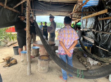 วันที่ 21 เมษายน 2566 นายประเสริฐศักดิ์ ณ นคร ... พารามิเตอร์รูปภาพ 5