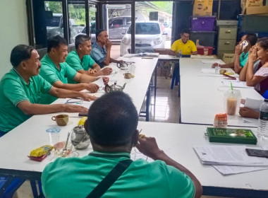 วันที่ 24 เมษายน 2566 เวลา 13.00 น.นายประเสริฐศักดิ์ ณ นคร ... พารามิเตอร์รูปภาพ 4