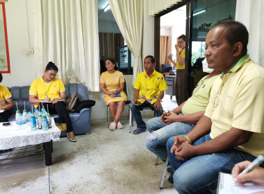 วันที่ 24 เมษายน 2566 นายประเสรฺิฐศักดิ์ ณ นคร ... พารามิเตอร์รูปภาพ 8