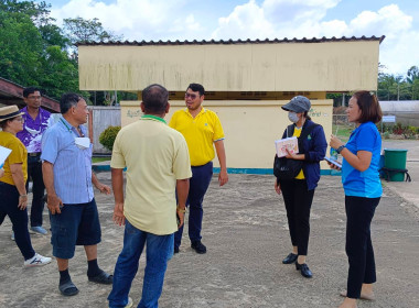 วันที่ 24 เมษายน 2566 นายประเสรฺิฐศักดิ์ ณ นคร ... พารามิเตอร์รูปภาพ 5