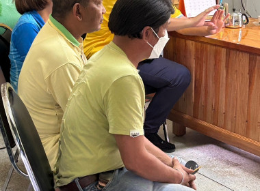 วันที่ 24 เมษายน 2566 นายประเสรฺิฐศักดิ์ ณ นคร ... พารามิเตอร์รูปภาพ 16