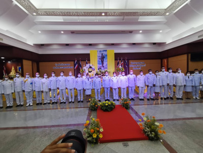 วันที่ 25 เมษายน 2566 นายประเสริฐศักดิ์ ณ นคร ... พารามิเตอร์รูปภาพ 1