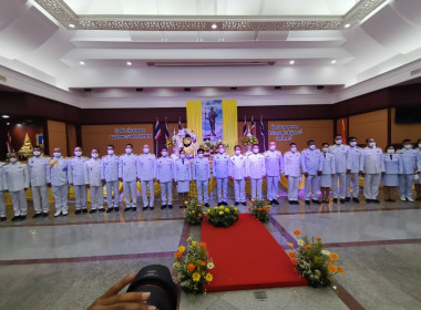 วันที่ 25 เมษายน 2566 นายประเสริฐศักดิ์ ณ นคร ... พารามิเตอร์รูปภาพ 3