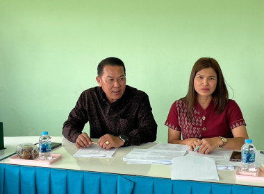 วันที่ 25 เมษายน 2566 นายประเสริฐศักดิ์ ณ นคร ... พารามิเตอร์รูปภาพ 1