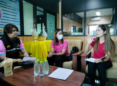 วันที่ 25 เมษายน 2566 นายทะเบียนสหกรณ์ ... พารามิเตอร์รูปภาพ 1