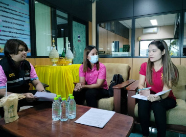 วันที่ 25 เมษายน 2566 นายทะเบียนสหกรณ์ ... พารามิเตอร์รูปภาพ 2