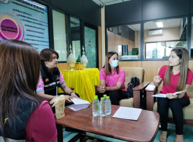 วันที่ 25 เมษายน 2566 นายทะเบียนสหกรณ์ ... พารามิเตอร์รูปภาพ 3