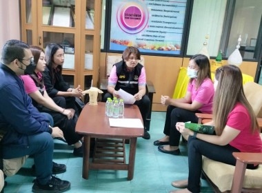 วันที่ 25 เมษายน 2566 นายทะเบียนสหกรณ์ ... พารามิเตอร์รูปภาพ 4