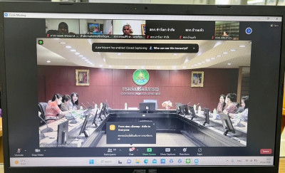 วันที่ 25 เมษายน 2566 นายประเสริฐศักดิ์ ณ นคร ... พารามิเตอร์รูปภาพ 1