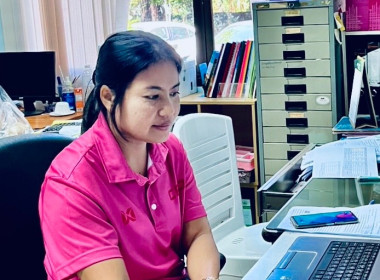 วันที่ 25 เมษายน 2566 นายประเสริฐศักดิ์ ณ นคร ... พารามิเตอร์รูปภาพ 1