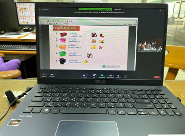 วันที่ 25 เมษายน 2566 นายประเสริฐศักดิ์ ณ นคร ... พารามิเตอร์รูปภาพ 5