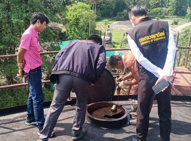 วันที่ 24-25 เมษายน 2566 นายประเสริฐศักดิ์ ณ นคร ... พารามิเตอร์รูปภาพ 2