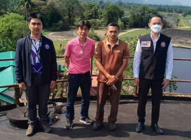 วันที่ 24-25 เมษายน 2566 นายประเสริฐศักดิ์ ณ นคร ... พารามิเตอร์รูปภาพ 3