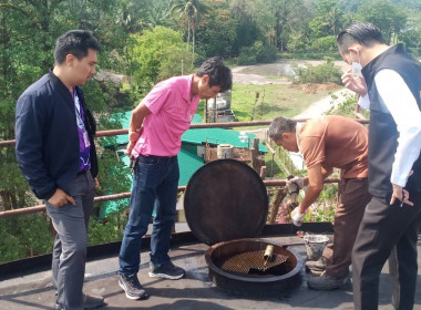 วันที่ 24-25 เมษายน 2566 นายประเสริฐศักดิ์ ณ นคร ... พารามิเตอร์รูปภาพ 4