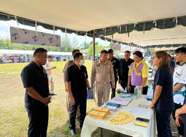 วันที่ 26 เมษายน 2566 นายประเสริฐศักดิ์ ณ นคร ... พารามิเตอร์รูปภาพ 2