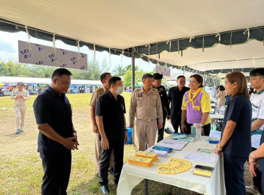 วันที่ 26 เมษายน 2566 นายประเสริฐศักดิ์ ณ นคร ... พารามิเตอร์รูปภาพ 3