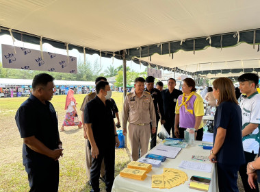 วันที่ 26 เมษายน 2566 นายประเสริฐศักดิ์ ณ นคร ... พารามิเตอร์รูปภาพ 4