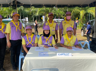 วันที่ 26 เมษายน 2566 นายประเสริฐศักดิ์ ณ นคร ... พารามิเตอร์รูปภาพ 1