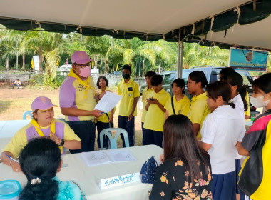 วันที่ 26 เมษายน 2566 นายประเสริฐศักดิ์ ณ นคร ... พารามิเตอร์รูปภาพ 2