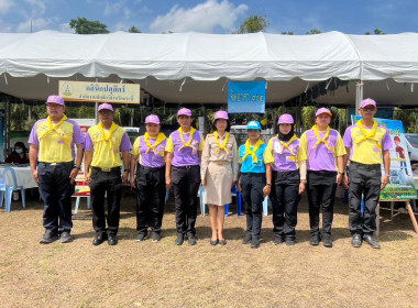 วันที่ 26 เมษายน 2566 นายประเสริฐศักดิ์ ณ นคร ... พารามิเตอร์รูปภาพ 6