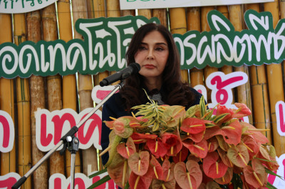 วันที่ 26 เมษายน 2566 ... พารามิเตอร์รูปภาพ 1