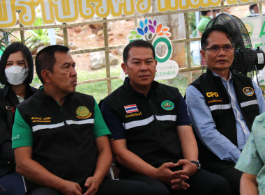 วันที่ 26 เมษายน 2566 ... พารามิเตอร์รูปภาพ 4