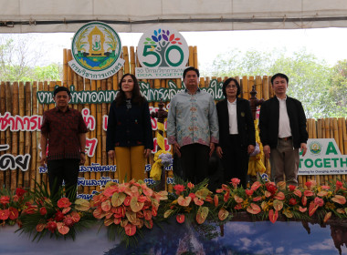 วันที่ 26 เมษายน 2566 ... พารามิเตอร์รูปภาพ 5