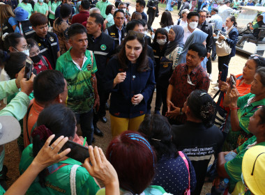 วันที่ 26 เมษายน 2566 ... พารามิเตอร์รูปภาพ 10