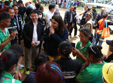 วันที่ 26 เมษายน 2566 ... พารามิเตอร์รูปภาพ 11