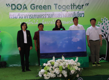 วันที่ 26 เมษายน 2566 ... พารามิเตอร์รูปภาพ 13