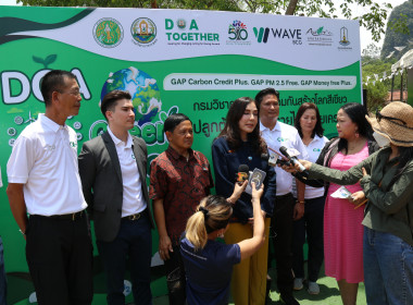 วันที่ 26 เมษายน 2566 ... พารามิเตอร์รูปภาพ 14