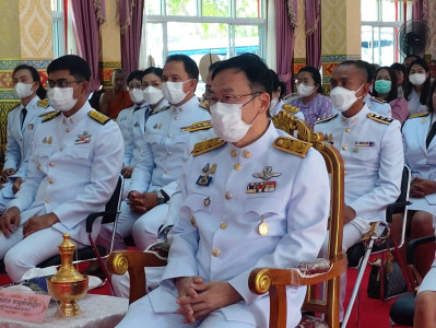 วันที่ 27 เมษายน 2566 เวลา 09.00 น. จังหวัดกระบี่ ... พารามิเตอร์รูปภาพ 1