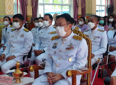 วันที่ 27 เมษายน 2566 เวลา 09.00 น. จังหวัดกระบี่ ... พารามิเตอร์รูปภาพ 2