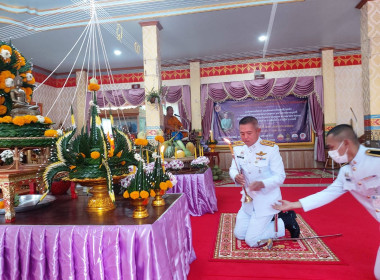 วันที่ 27 เมษายน 2566 เวลา 09.00 น. จังหวัดกระบี่ ... พารามิเตอร์รูปภาพ 4